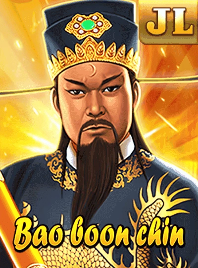 bed444